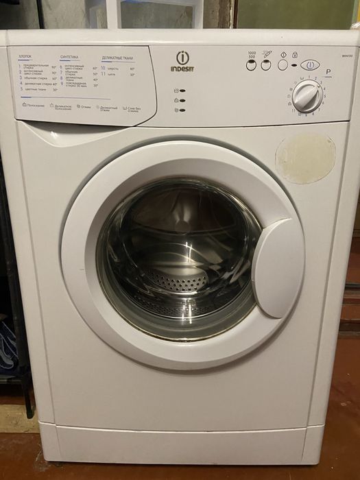 Стиральная  машина Indesit Рабочая :)