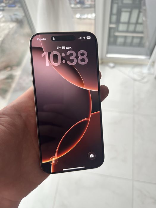 iPhone 16 Pro Max 256GB (Desert Titanium) e-sim