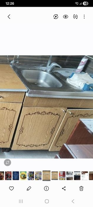 Кухонна тумба під мийку, 100 грн