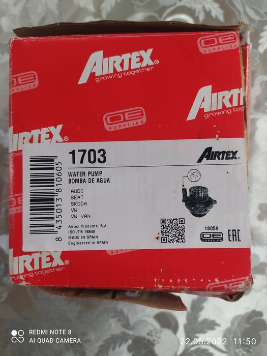 помпа AIRTEX 1703 Шкода,Audi,Seat,Фольксваген