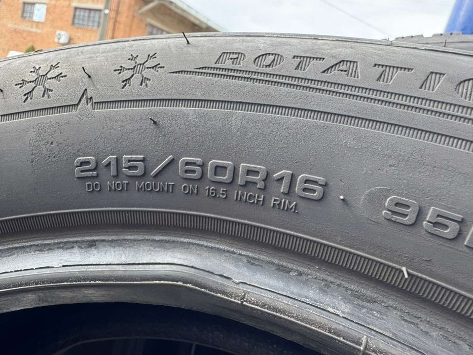 Зимові шини Dunlop 215/60 R16