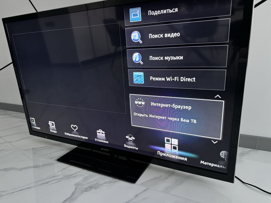 Продам телевизор sony bravia 55 диагональ