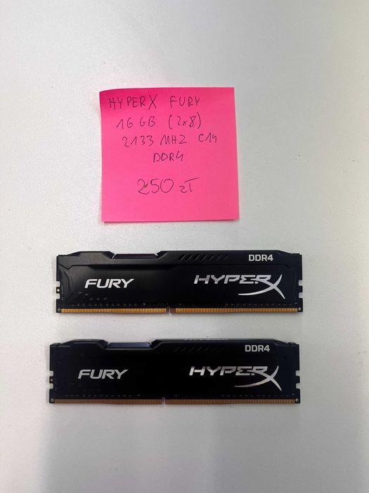Hyperx Fury 16GB Wrocław Śródmieście •