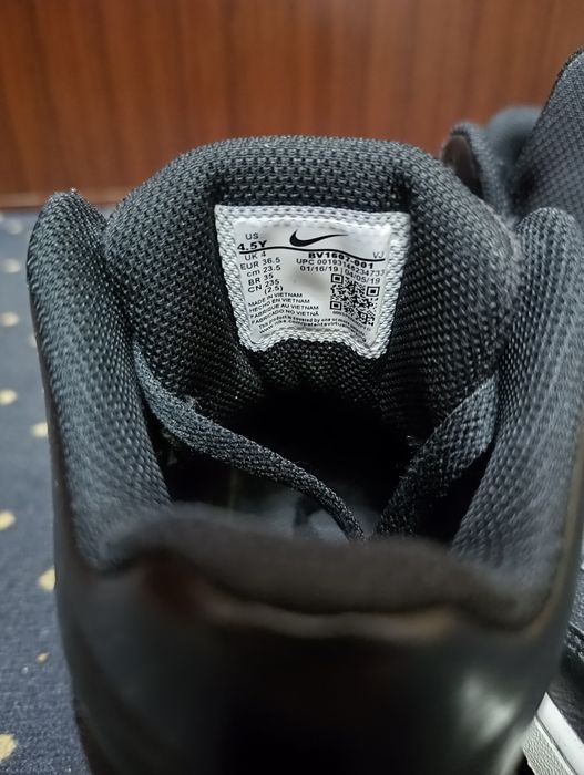 Buty Sneakersy NIKE (36,5)