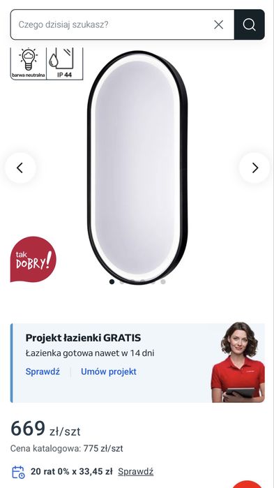 Lustro podświetlane