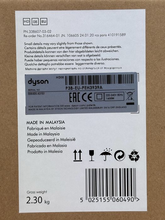 Suszarka dyson Supersonic hd08