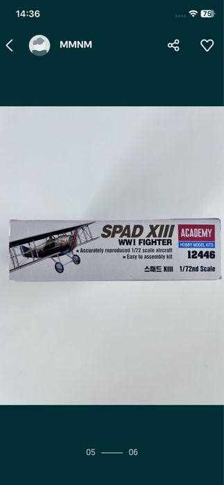 Samolot Spad Xlll model 1:72 Academy 12446