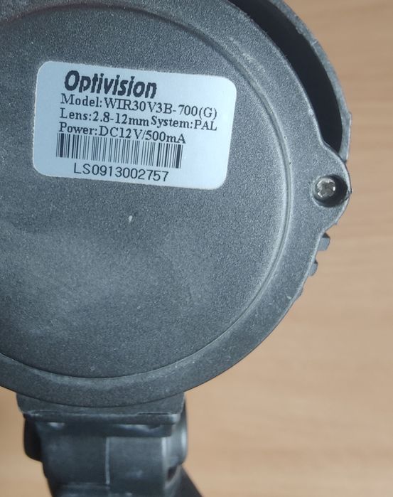 Видеорегистратор HikVision DS-8108HDI-S