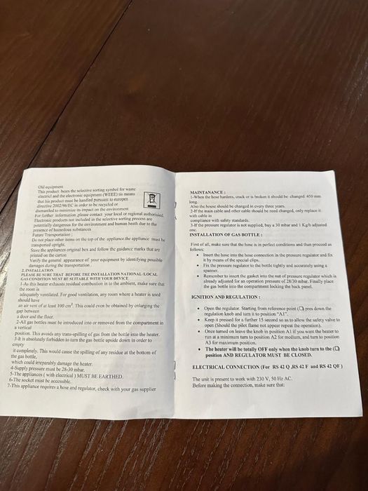 Газовый обогреватель Hansen