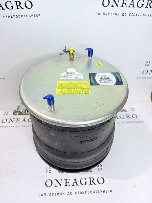 Запчастини до СГ техніки