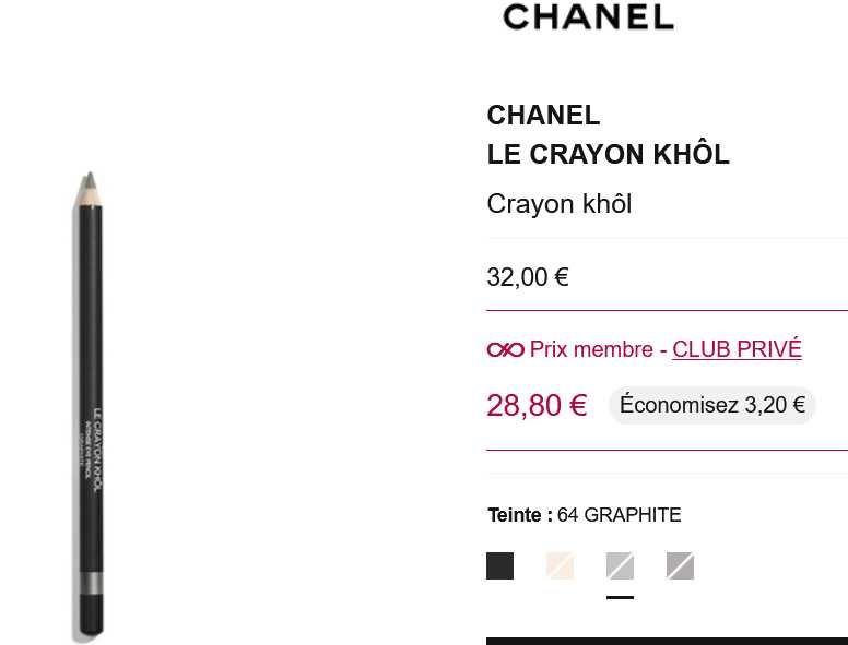 Водостійкі олівці для очей Chanel