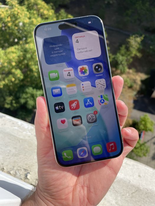 IPhone 15 Pro Max 256 Neverlock