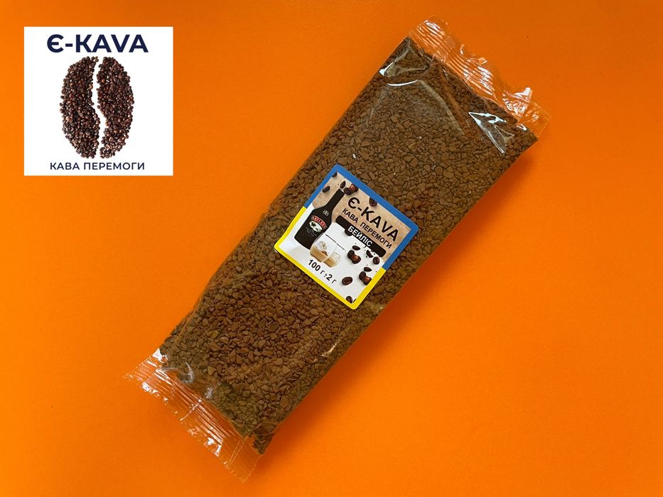 Кофе вкусовое 17 вкусов премиальное качество