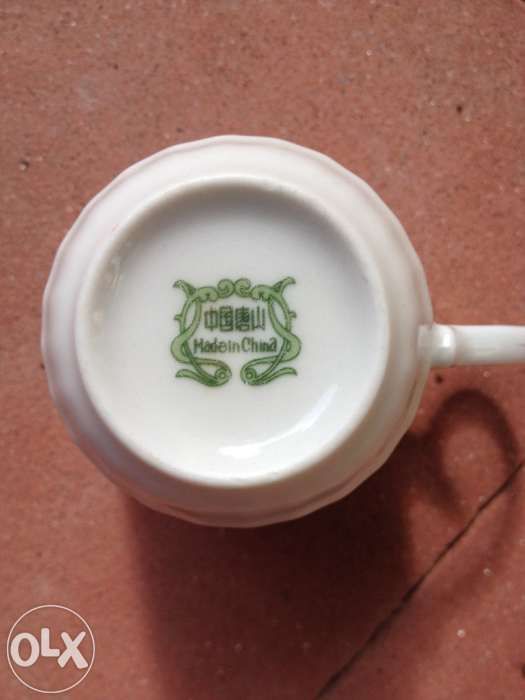 Vintage Coffee Cups64585241024771122