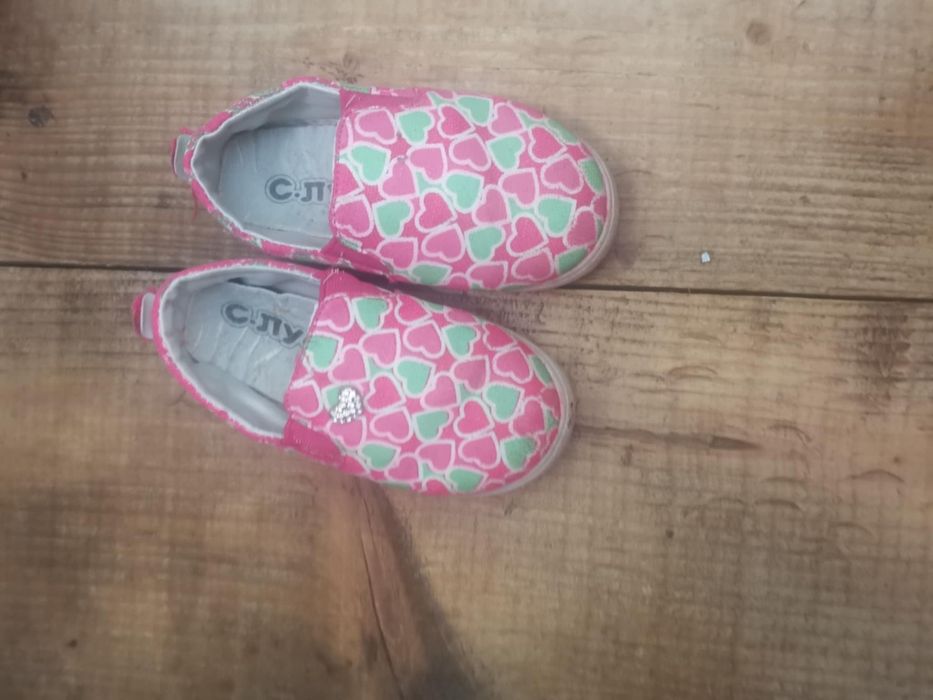 Взуття для дітей