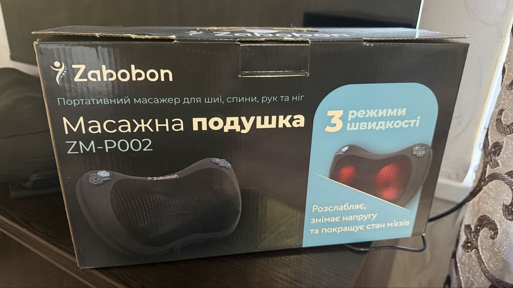 Роликова масажна подушка Zabobon ZM-P002