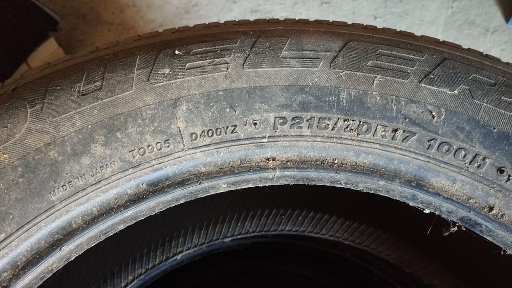 235/65/R17 літо 4шт.