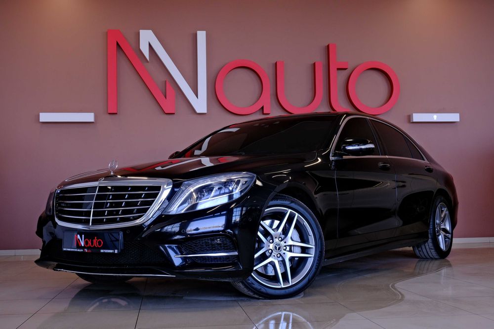 Mercedes S-Class