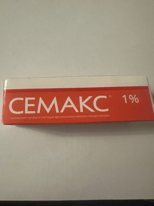 Cemakc Sprzedam .polecam