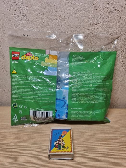Конструктор LEGO ЛЕГО Duplo Мой первый слон 30333