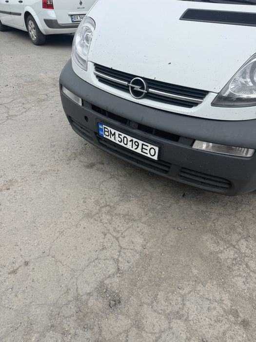 Продаж або обмін