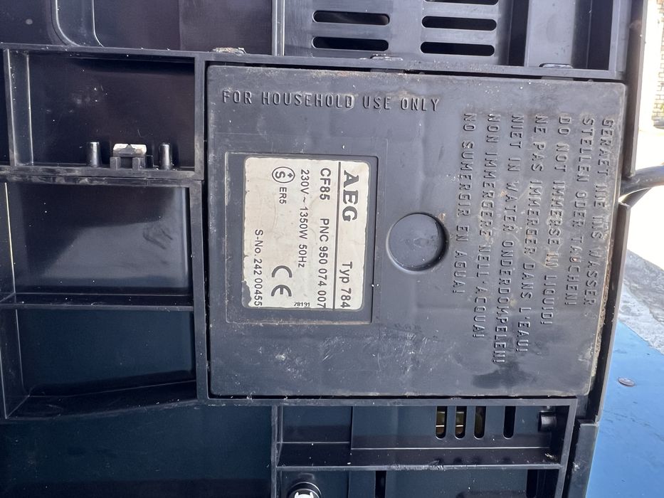 Кавомашина AEG CaFamosa