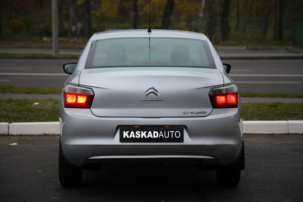 Продам Citroen C-Elysee