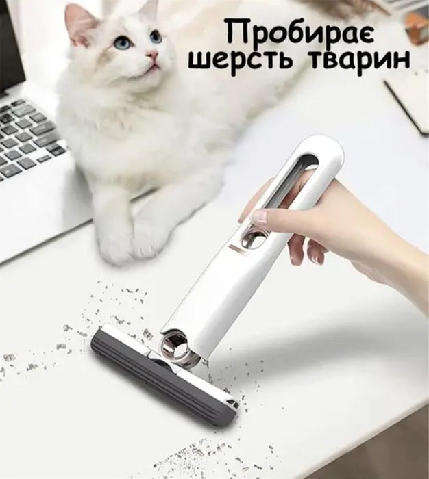 Міні швабра для прибирання в авто.