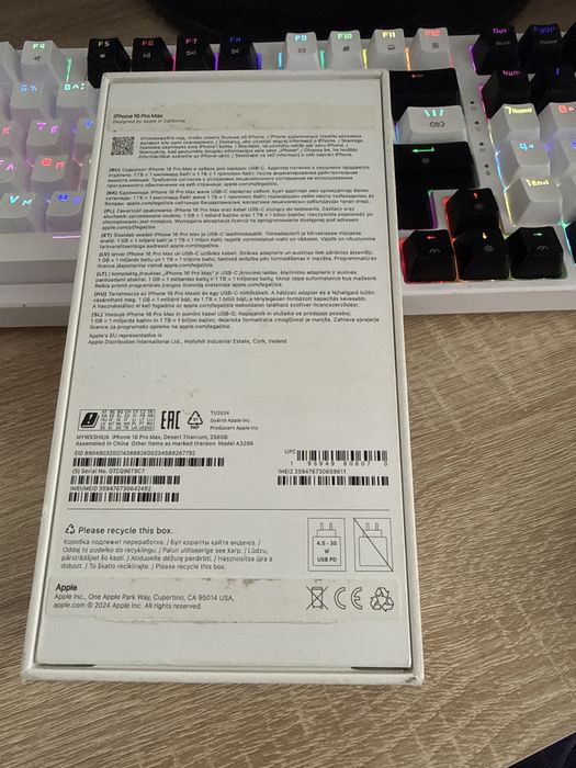 Продам 16 pro max