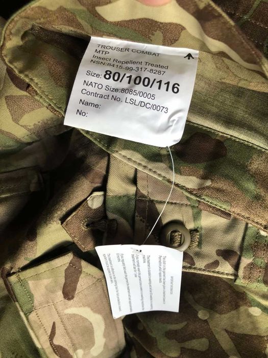 Британка mtp ШТАНИ multicam великі розміри XXL