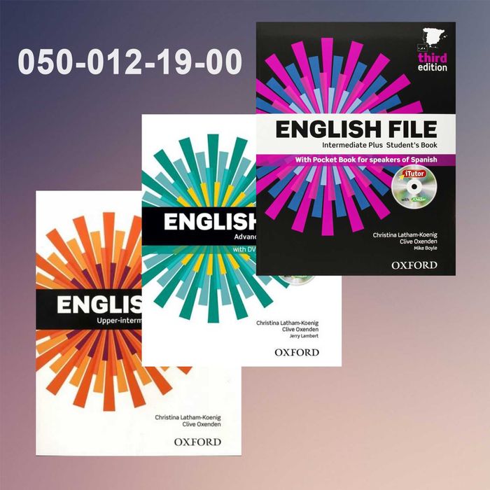 English File 3rd edition Pre-Intermediate - англійська мова
