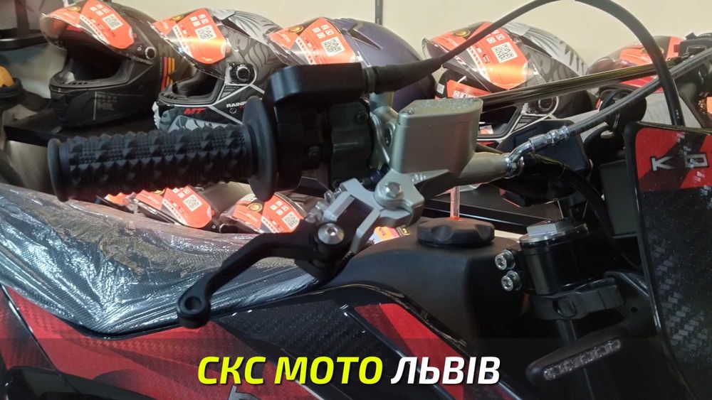 Мотоцикл KOVI MAX 300 Офіційний дилер! Кредитування! В наявності! 2026