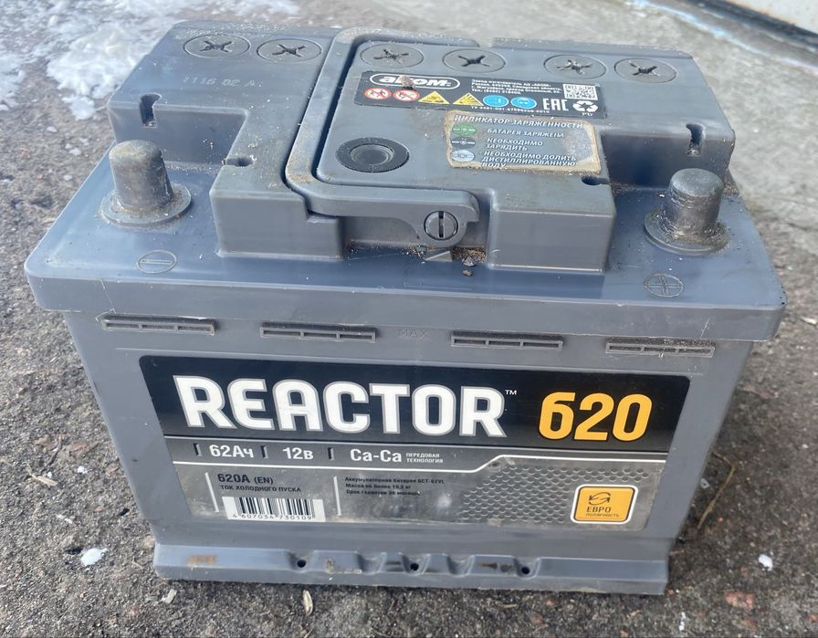 Акумулятор автомобільний REACTOR 620.  АКБ Батарея