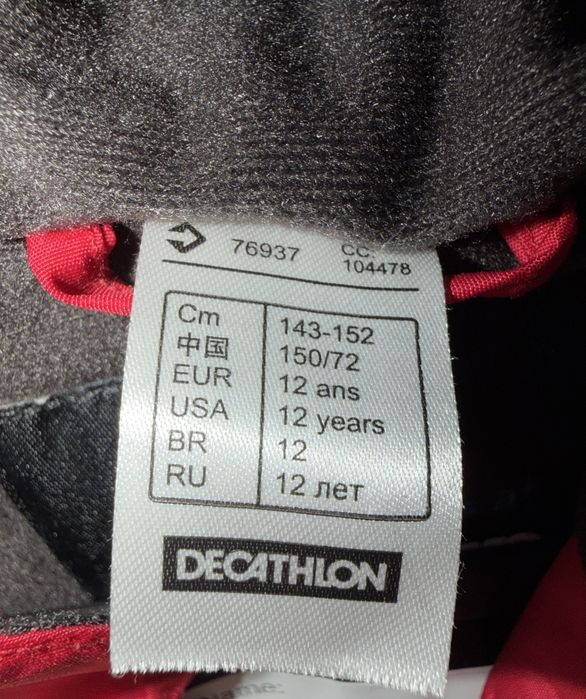 Kombinezon z Decathlon