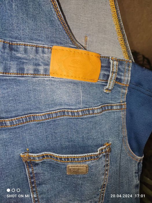 Комбинезон для беременных.