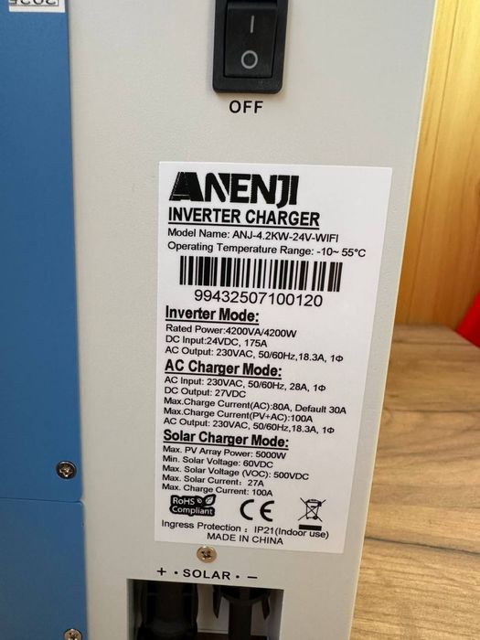 Інвертор гібридний 4.2 квт, остання модель,прошивка 2025 Зелений тариф