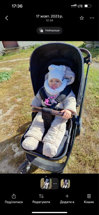 Комбінезон для дівчинки