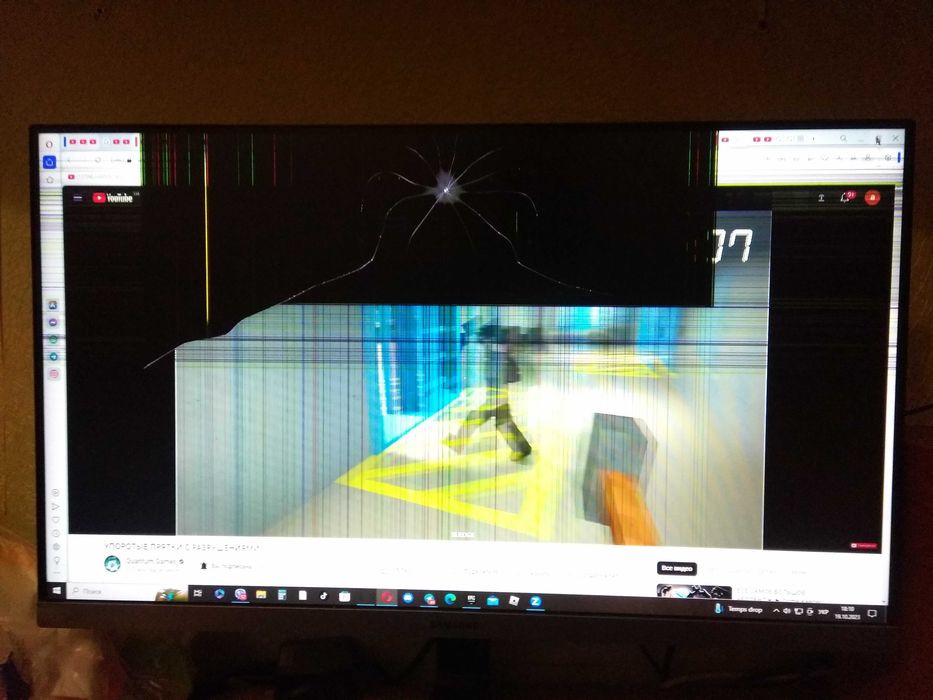 Монитор Samsung 23.8" S24R350 Dark Silver