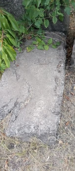 Безкоштовно Бетоні блоки