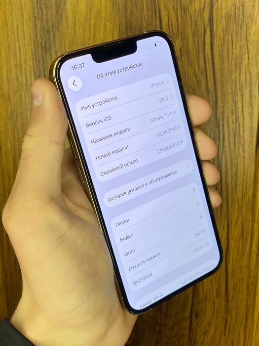 iPhone 13 Pro 256gb Gold Neverlock. Гарантия!
