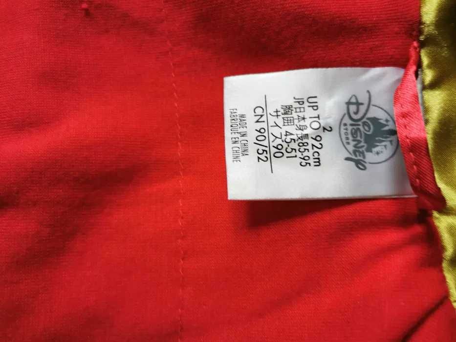 Avengers Iron man kurtka, strój, super stan