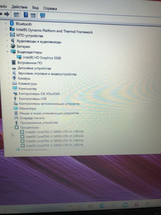 Asus R540L   I3-5005U