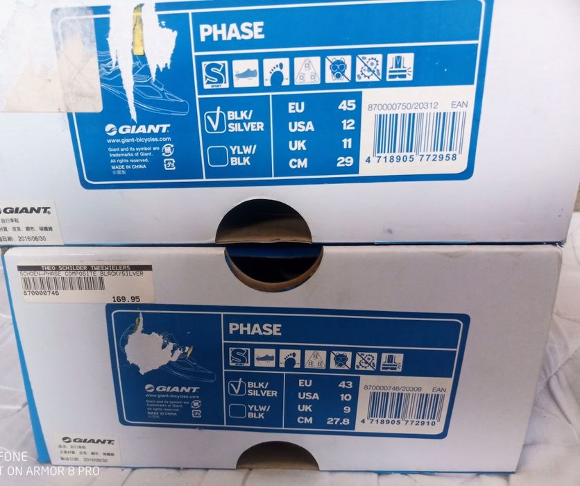 Buty rowerowe Giant Phase carbon rozm. 45