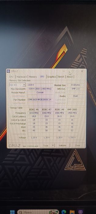 Ddr4 16Gb 2800 mhz Corsair vengeance