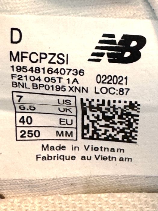 Кроссовки  New Balance НОВЫЕ - 39 размер есть в НАЛИЧИИ