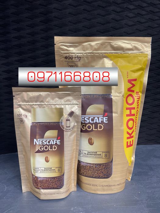 Якобз. Jacobs Monarh 200gr.