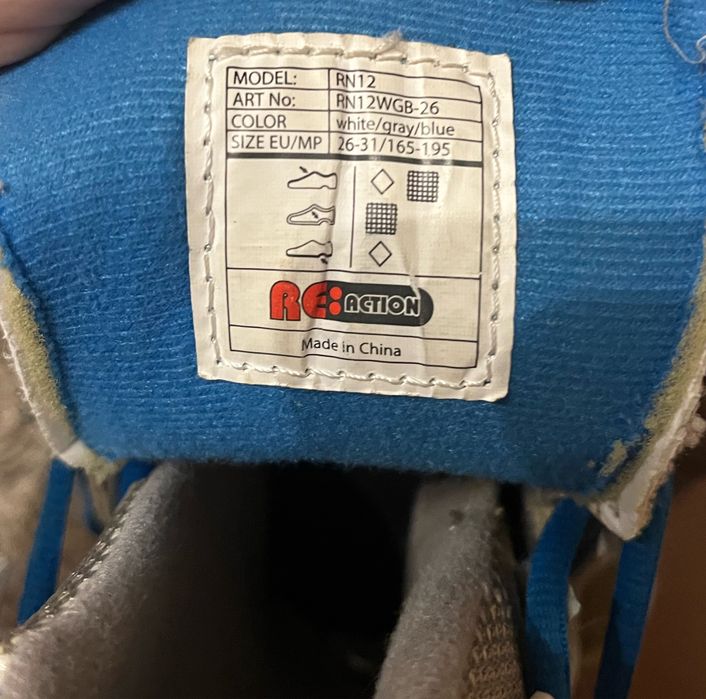 Ролики дитячі RE: action , розсувні, розмір 26-31