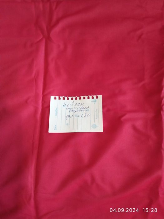 Отрезы тканей хорошего качества времён СССР