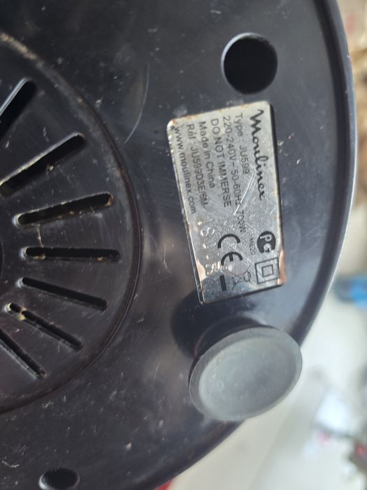 Продам соковижималка