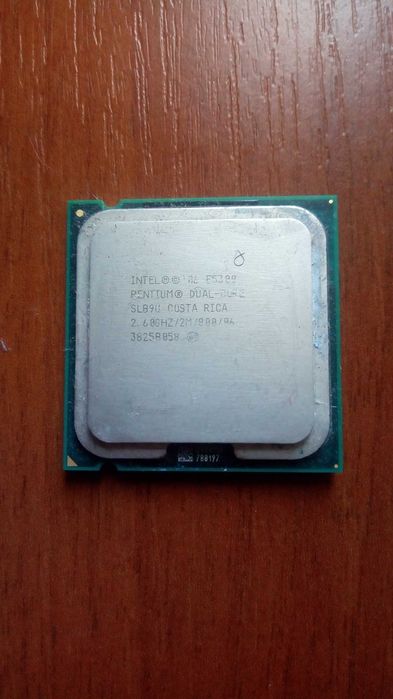 Процессоры AMD и Intel